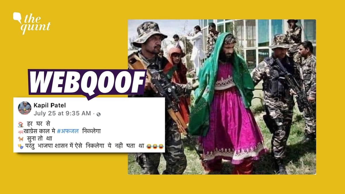 No, Pic Doesn't Show Terrorist Dressed as Woman Captured in India