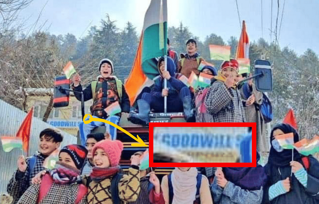 While one image is from 2017, the other was captured this year during the Republic Day celebrations in Bandipora.