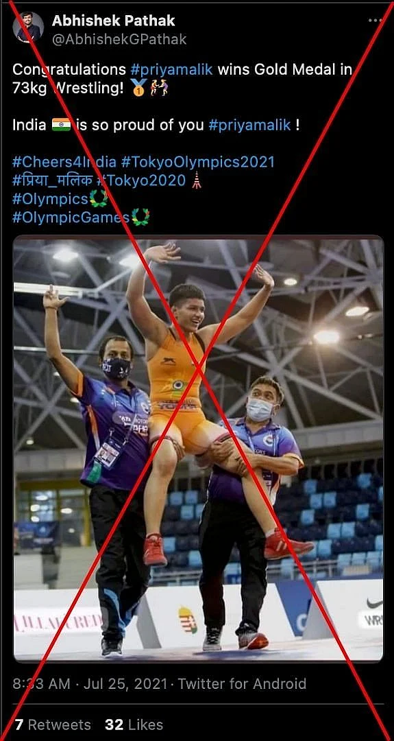 <div class="paragraphs"><p>An archived version of this post can be seen <a href="https://archive.is/9QB5W">here</a>.</p></div>