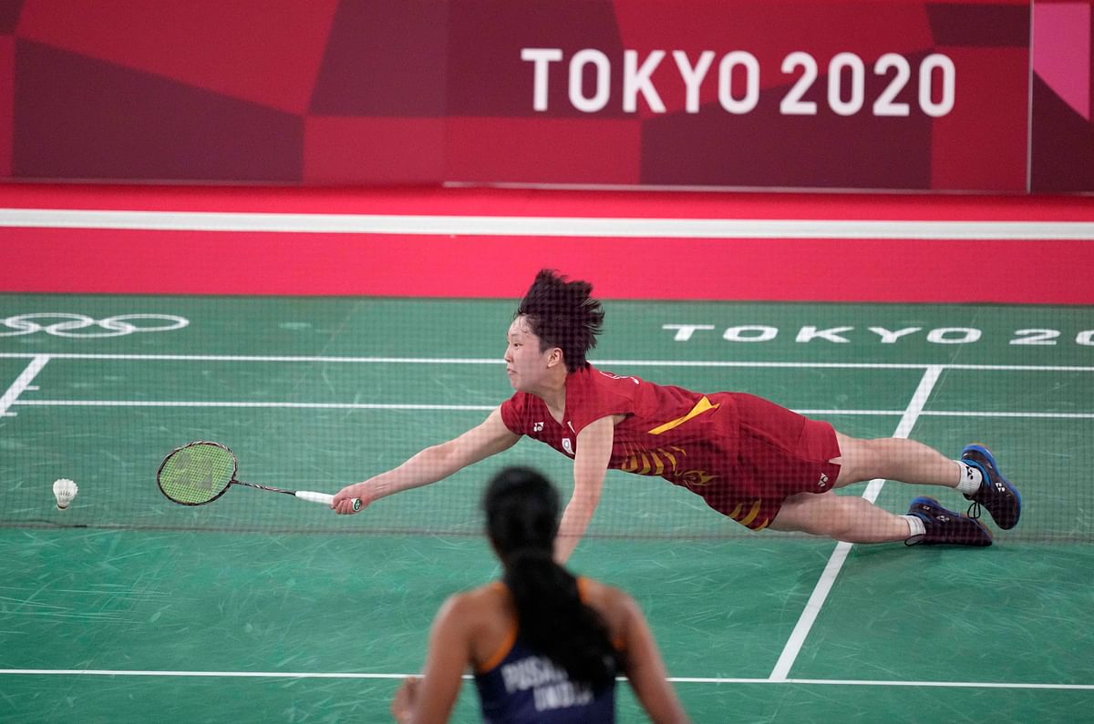 Watch highlights of PV Sindhu's quarter-final match against Japan's Akane Yamaguchi.