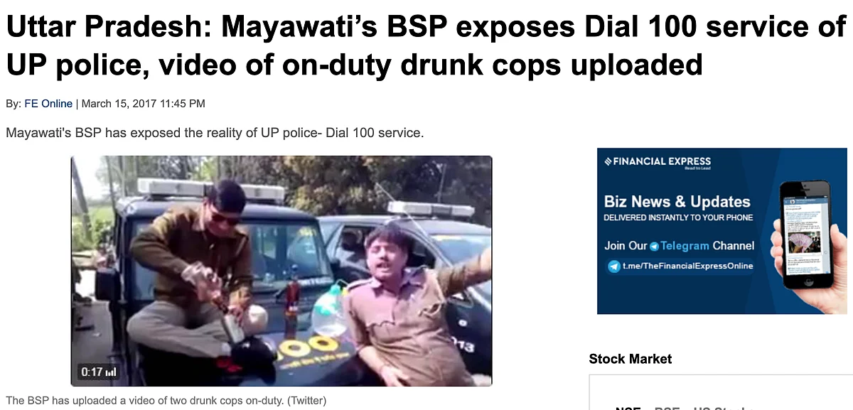 2017 Video of Drunk UP Cops Falsely Linked to Yogi Government