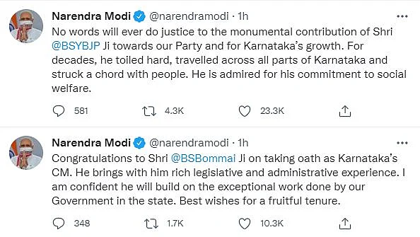 <div class="paragraphs"><p>Tweets by PM Modi</p></div>