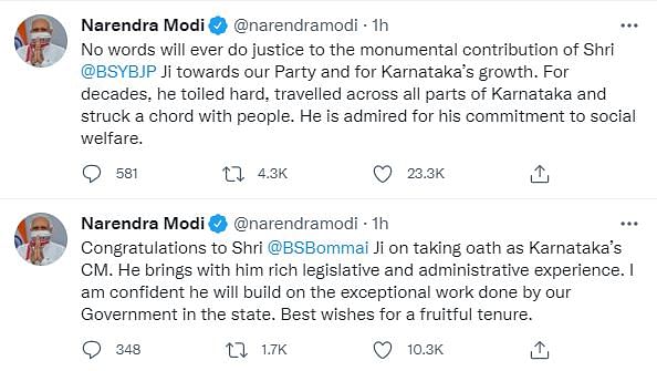 PM Modi, Amit Shah praised Yediyurappa while they congratulated new Karnataka CM Basavaraj Bommai after taking oath.