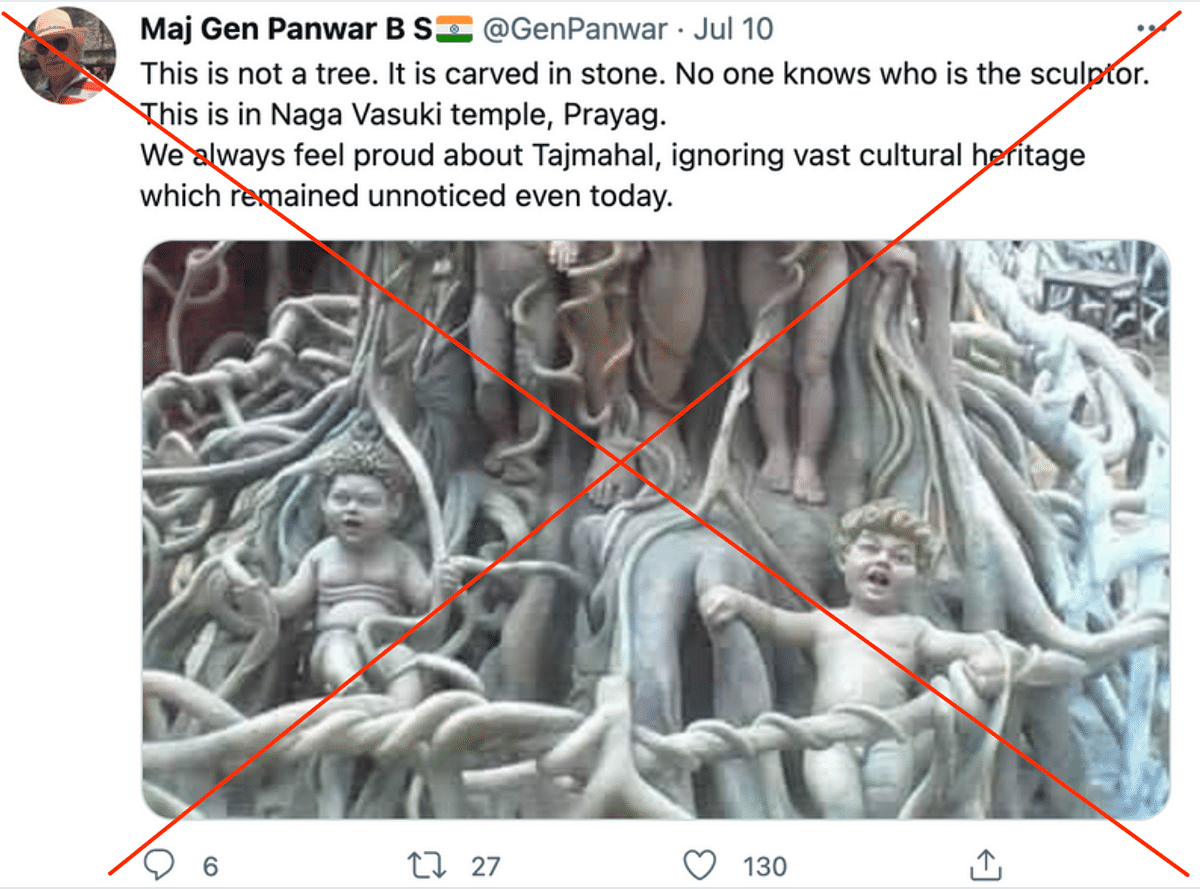 The artistic banyan tree sculpture is in the Utsav Rock Garden in Karnataka, not Uttar Pradesh.