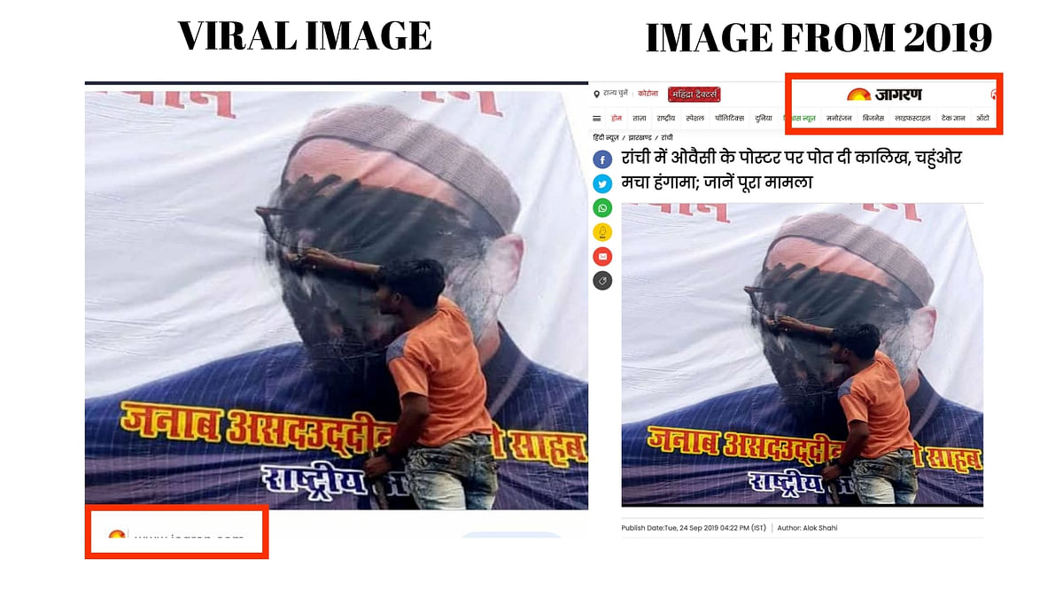 Owaisi's poster was defaced in Jharkhand in 2019 and is now being shared with a claim that it happened in UP.
