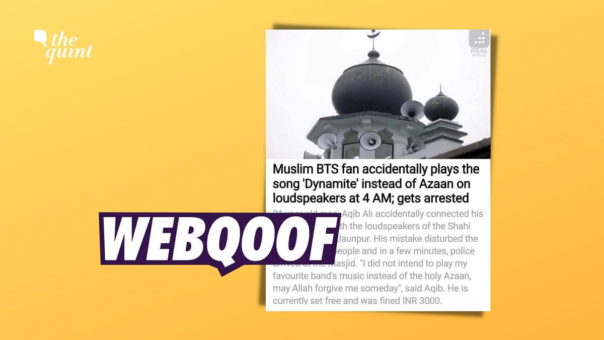 Fan Played BTS Song on Mosque Loudspeakers? No, Post is Satirical