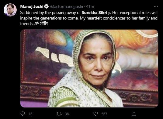 Divya Dutta, Manoj Bajpayee, and others also expressed their condolences for Surekha SIkri. 