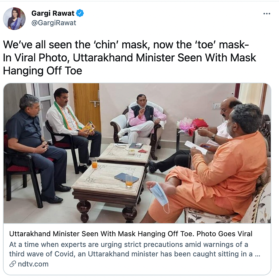 Picture of Uttarakhand Minister's Mask on His Toe Goes Viral, Twitter Reacts