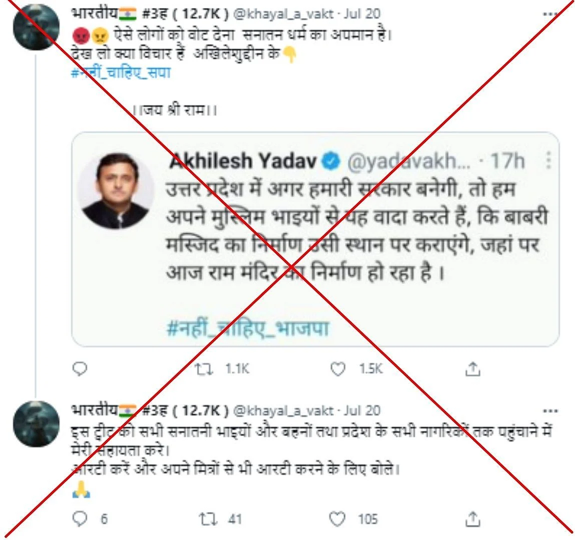 <div class="paragraphs"><p>The archived version of this tweet can be seen <a href="https://archive.is/q3VK1">here</a>.</p></div>