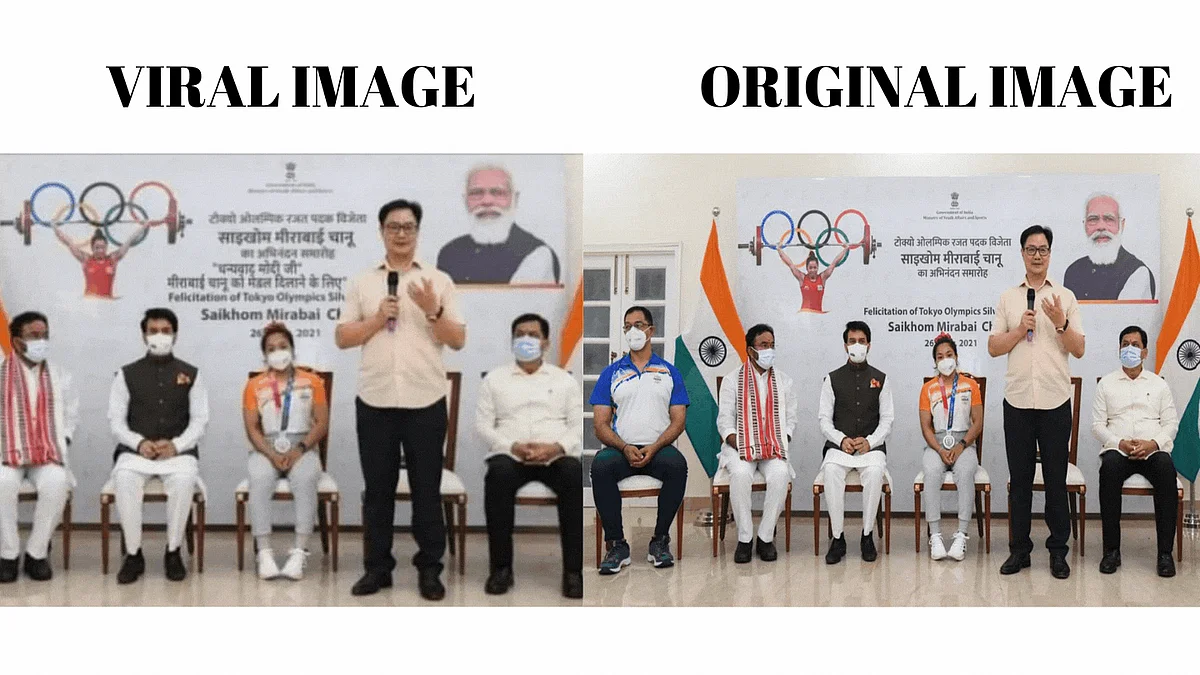 Govt Banner Thanks PM Modi for Mirabai Chanu's Olympic Win? No, It's Morphed
