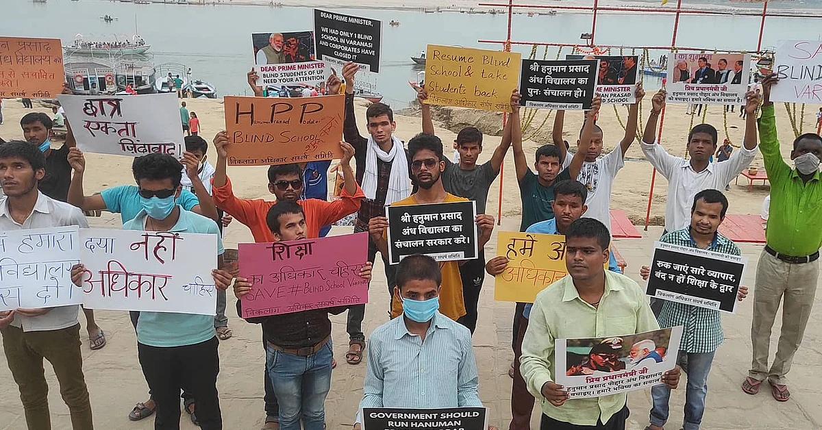 <div class="paragraphs"><p>Students and alumni of the school stage protest discontinuation of classes.</p></div>