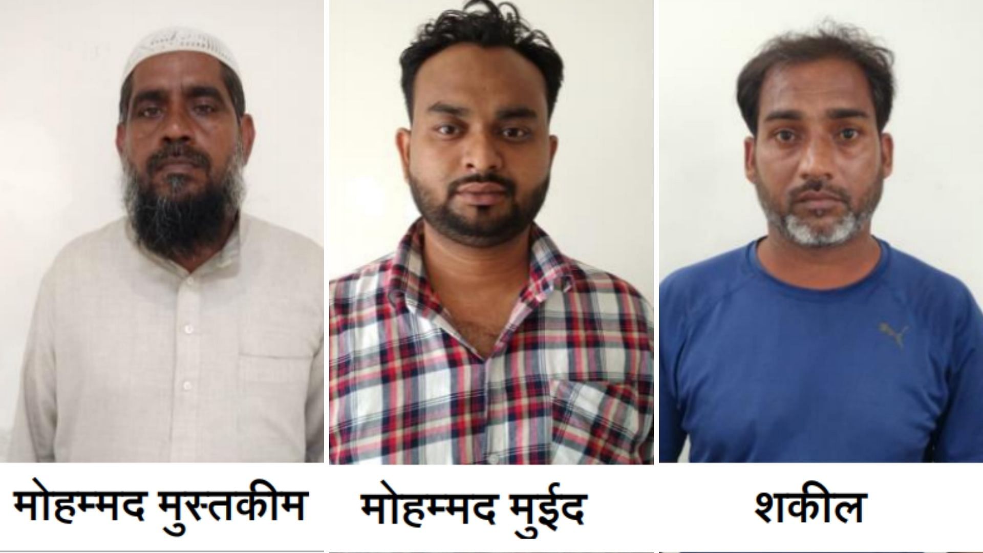 <div class="paragraphs"><p>The UP ATS  arrested three suepects with alleged links to Al Qaeda-linked Ansar Ghazwat-ul Hind.</p></div>
