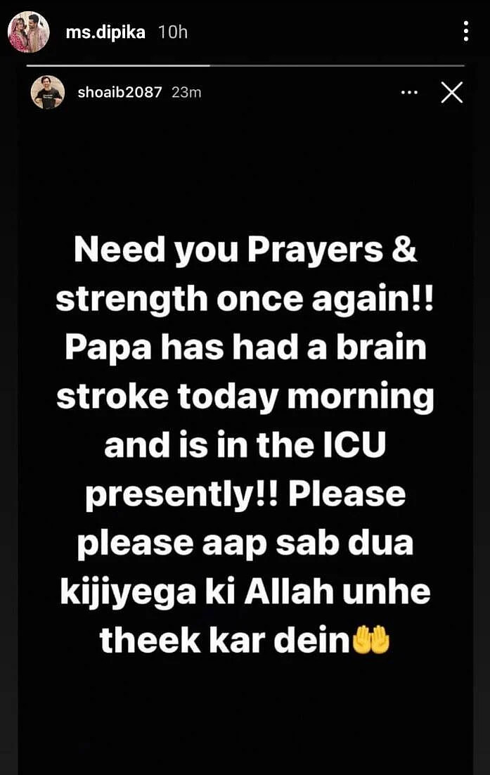 Shoaib Ibrahim’s Father Admitted in ICU After Brain Stroke: Need Your Prayers