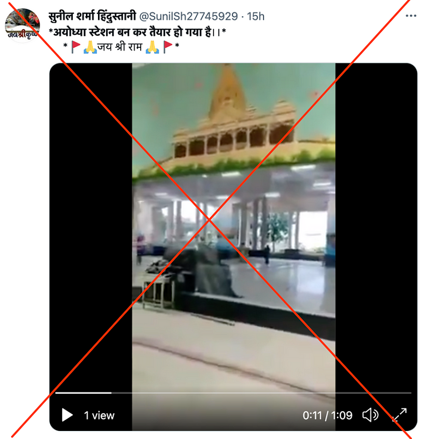 <div class="paragraphs"><p>An archived version of the tweet can be found <a href="https://archive.st/archive/2021/7/twitter.com/bohf/twitter.com/SunilSh27745929/status/1414231165364412417.html" rel="nofollow">here</a>. </p></div>