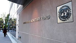 <div class="paragraphs"><p>File Photo:&nbsp; International Monetary Fund</p></div>