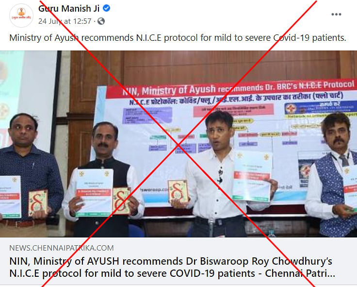 NIN clarified that the Ministry of AYUSH had not approved any protocol developed by Biswaroop Roy Chowdhury.