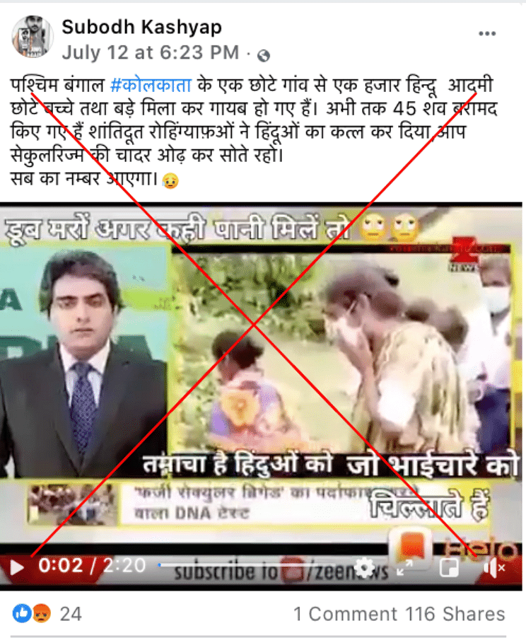 The Zee News bulletin talks about a Rohingya armed group killing Hindus in Myanmar's Rakhine State and not Kolkata.