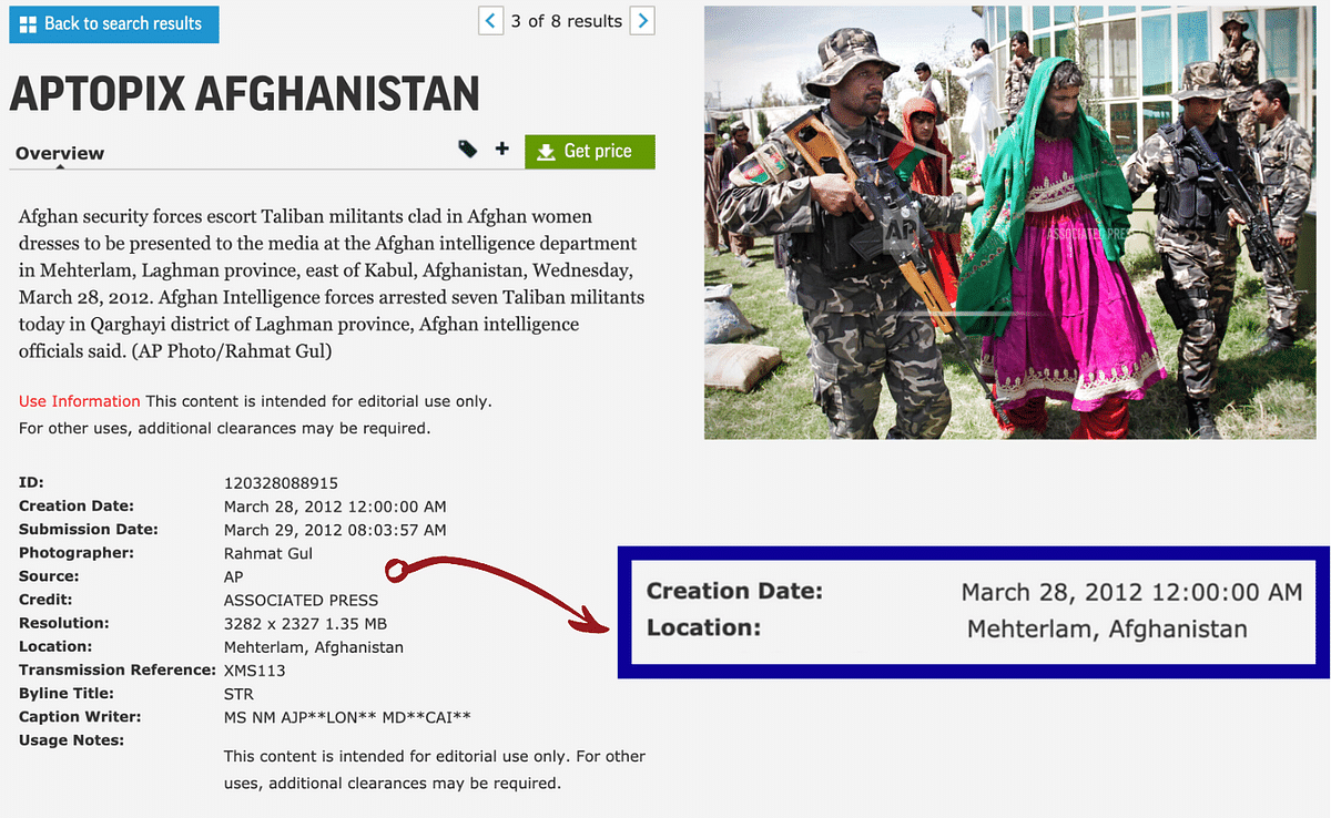 The image dates back to March 2012 and shows Afghan security forces escorting Taliban militants dressed as women. 