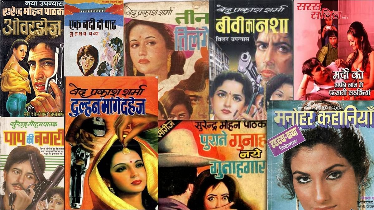 Haseen Dillruba’s Dinesh Pandit: An Ode to Hindi Pulp Fiction Writers