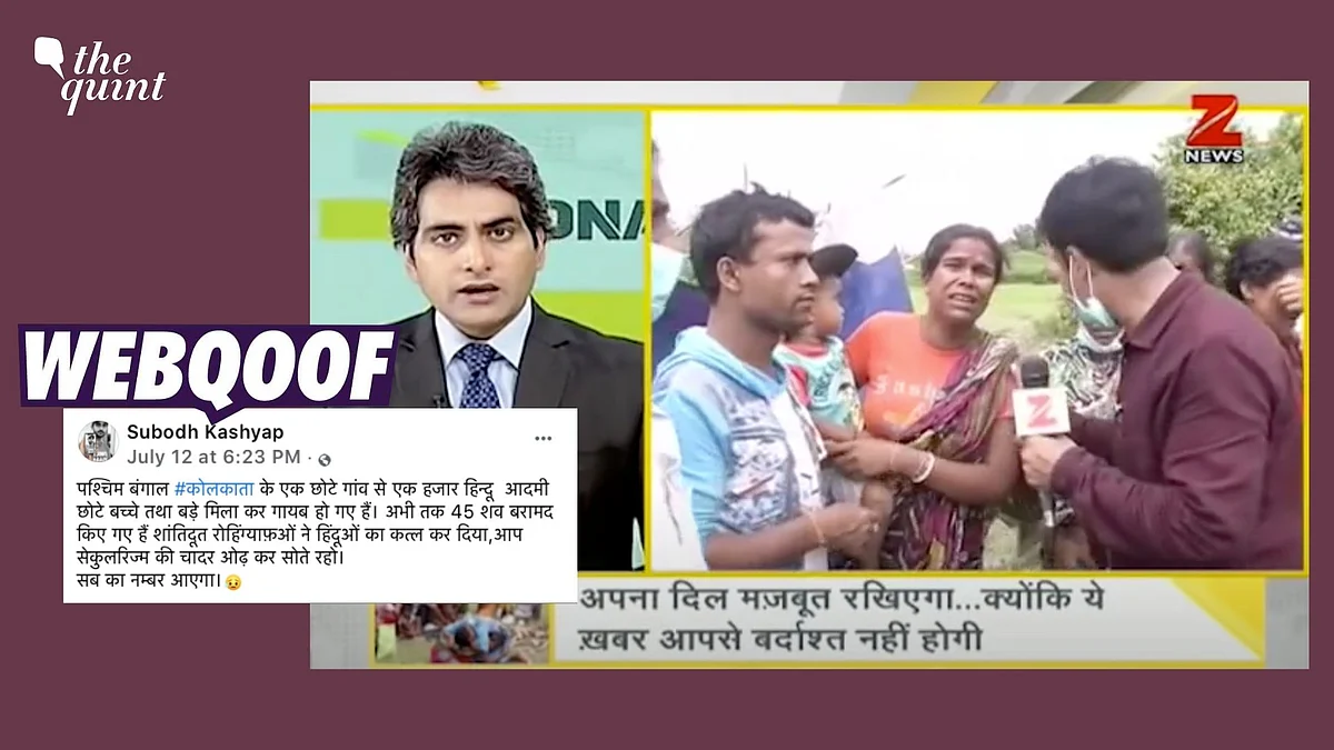 2017 Bulletin on Hindus Killed in Myanmar Passed off as Kolkata