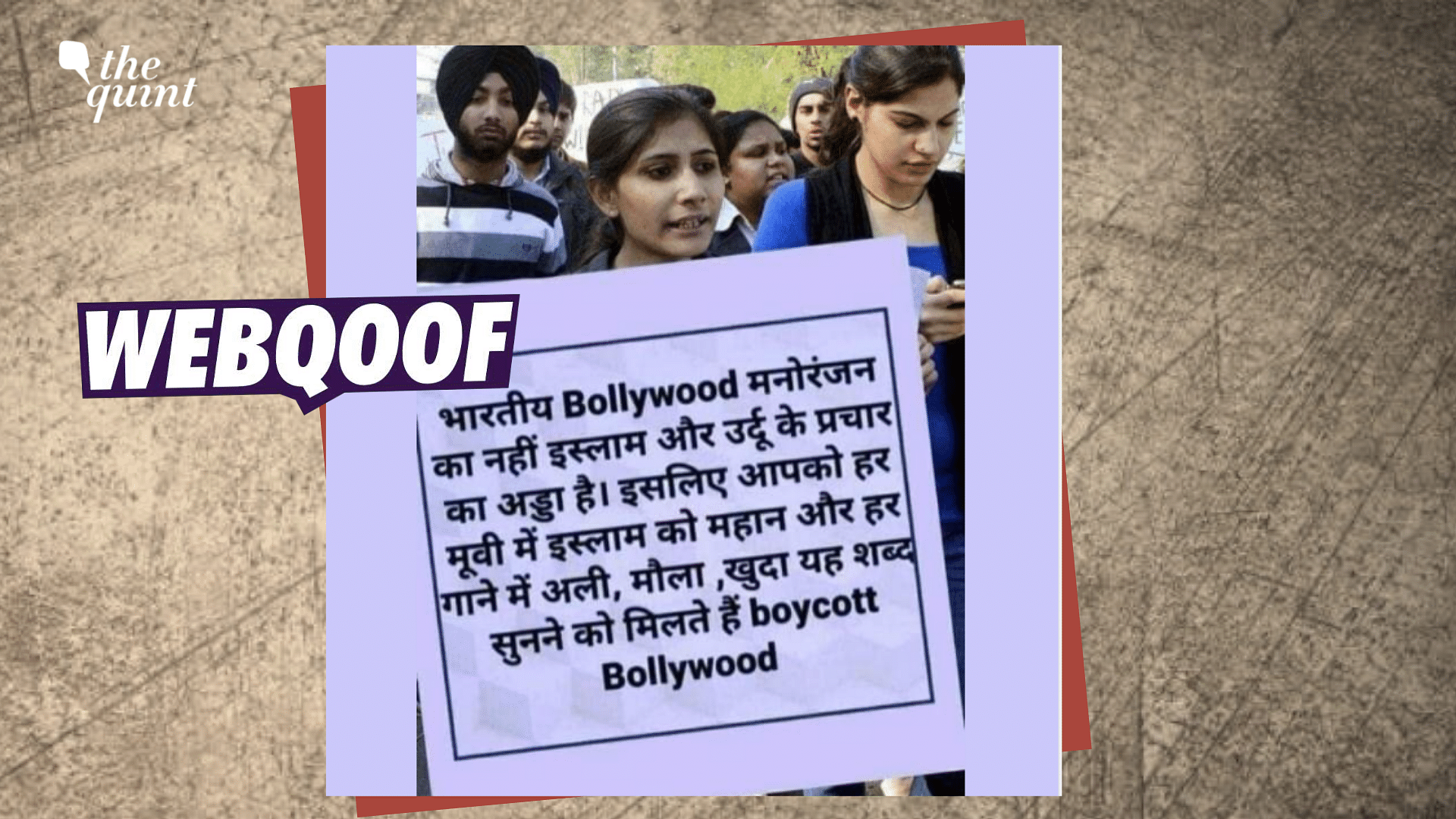 <div class="paragraphs"><p>Fact-Check |&nbsp;The original image, which dates back to December 2012, was from a protest following the 'Nirbhaya' gangrape case and not against Bollywood.</p></div>