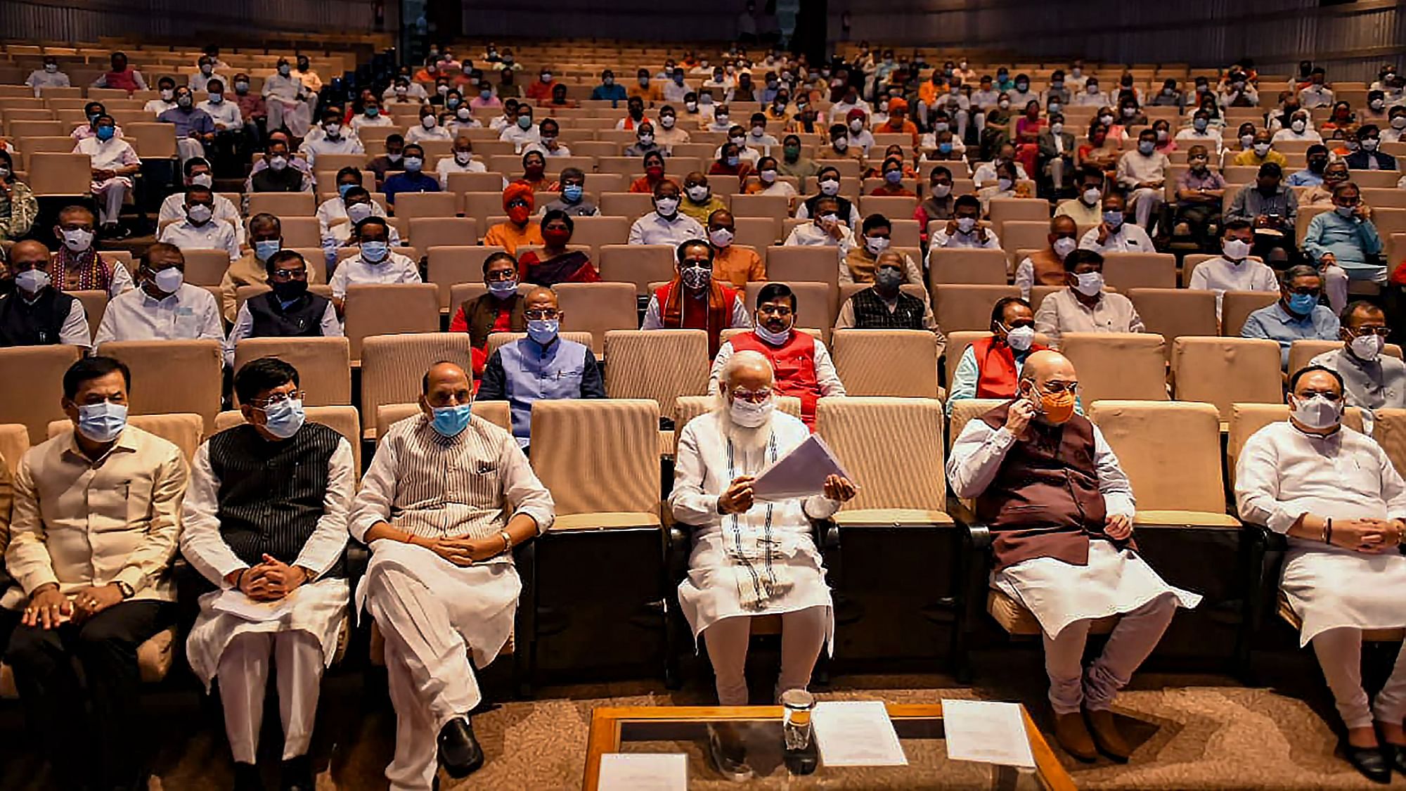 <div class="paragraphs"><p>BJP parliamentary party meeting on Tuesday, 20 July.&nbsp;</p></div>