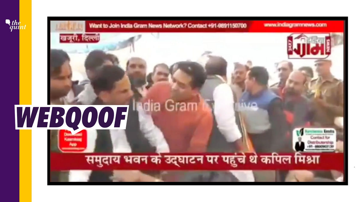 2018 Video Falsely Shared As That of Kapil Mishra Being Attacked by BJP Workers