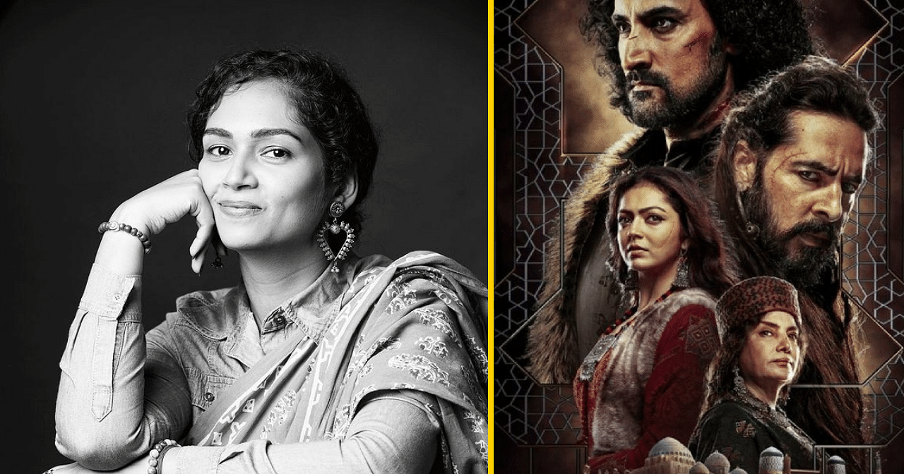 They Have Dragons & Zombies: The Empire Dir Mitakshara on Comparisons to GoT