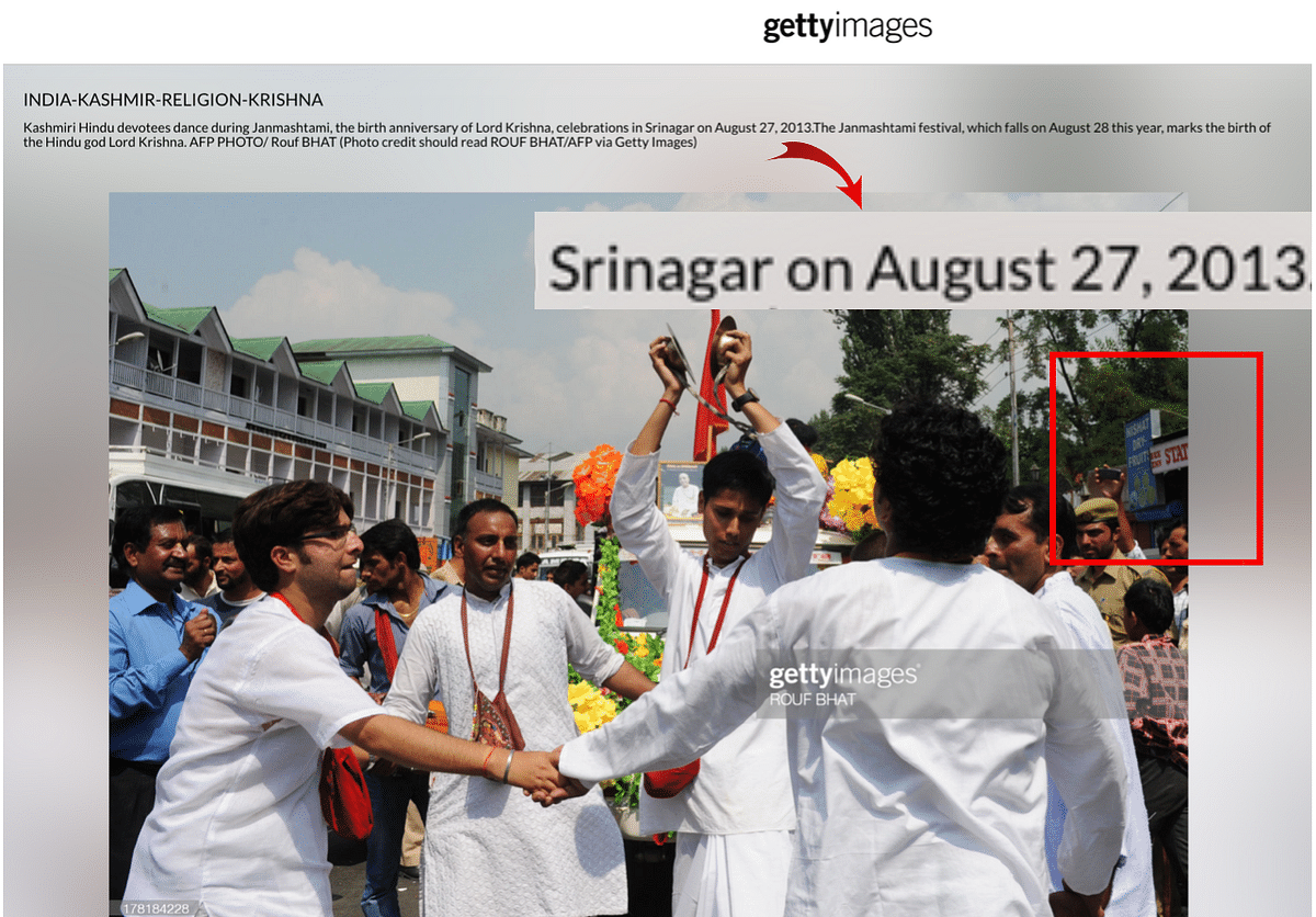 We found people celebrating the festival in Srinagar across years, such as in 2004, 2007 and 2012.