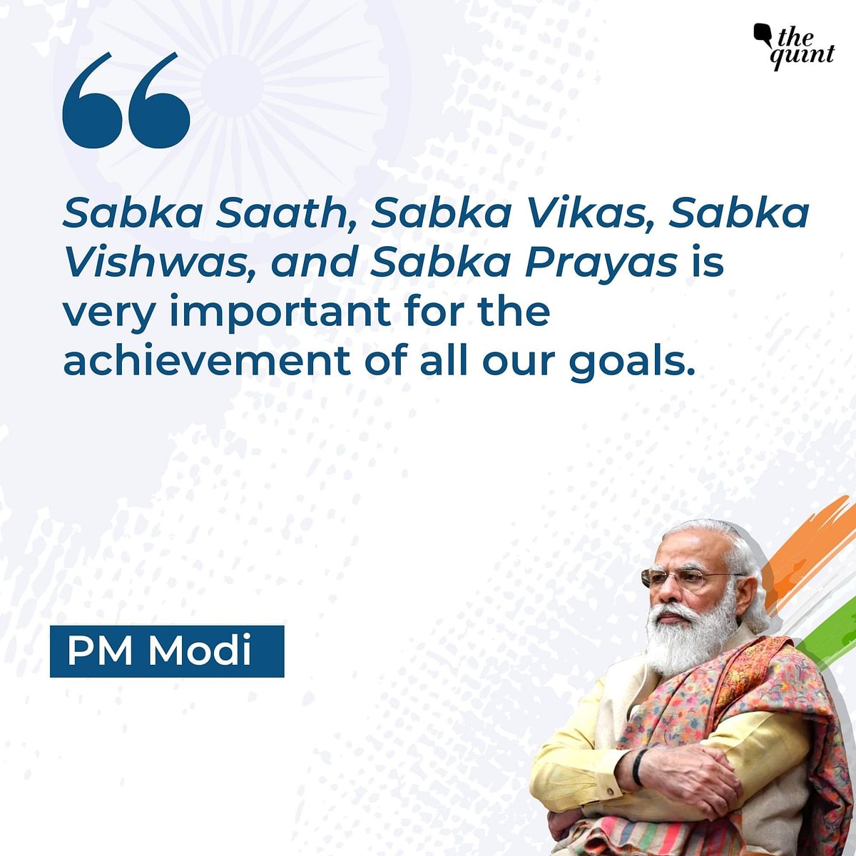 PM Modi also lauded India's vaccination programme, as well as those fighting COVID in his Independence Day speech. 