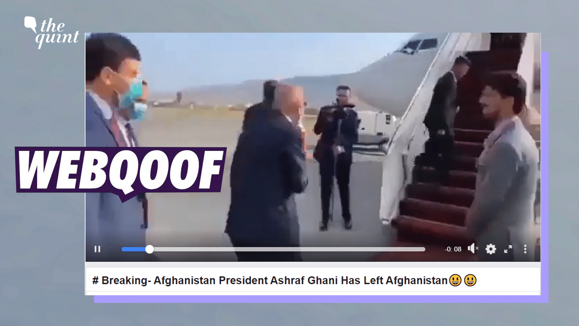 <div class="paragraphs"><p>Fact-Check |&nbsp;We found that the footage was from July when the Afghanistan president was on a two-day trip to Uzbekistan, not during the recent Taliban takeover of the country.</p></div>