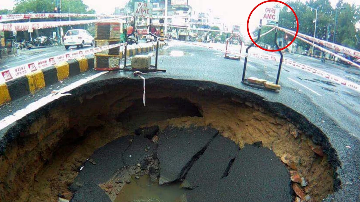 <div class="paragraphs"><p>You can see that the board has 'AMC' written on it.</p></div>