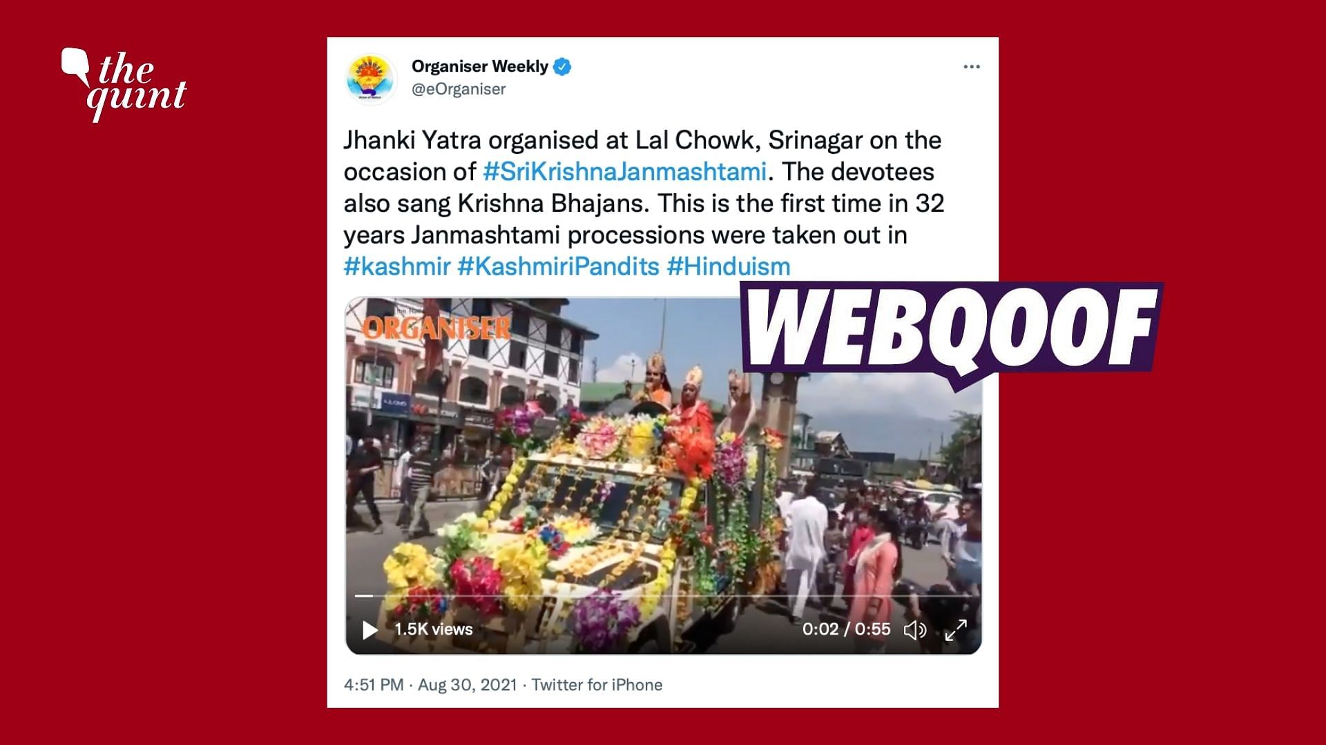 <div class="paragraphs"><p>Media outlets and social media users shared a false narrative that Srinagar witnessed its first Janmashtami celebrations in 32 years.</p></div><div class="paragraphs"><p></p><p><br></p></div>