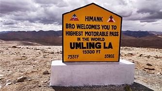 <div class="paragraphs"><p>The new Umling La Pass, which is a 52 km long tarmac stretch, will connect towns in the Chumar sector of Eastern Ladakh.&nbsp;</p></div>