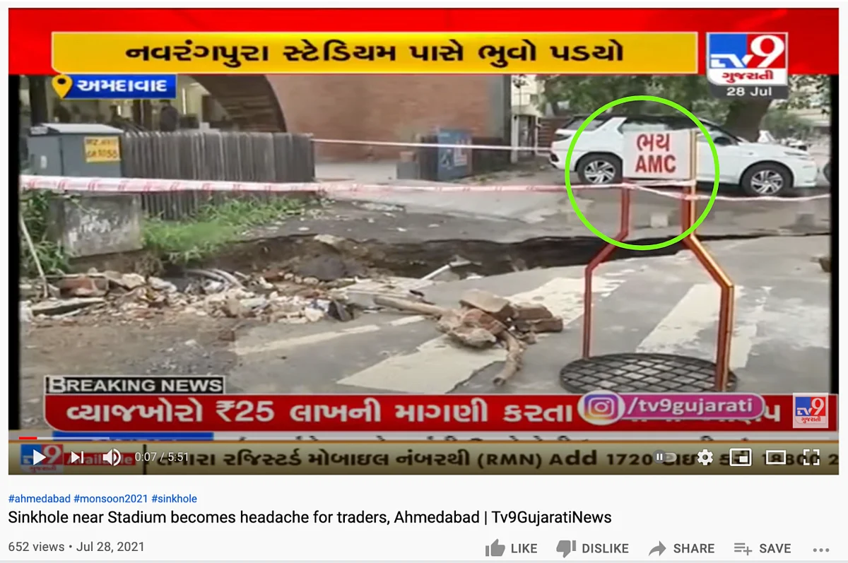 <div class="paragraphs"><p>Screengrab from TV9 Gujarati.</p></div>
