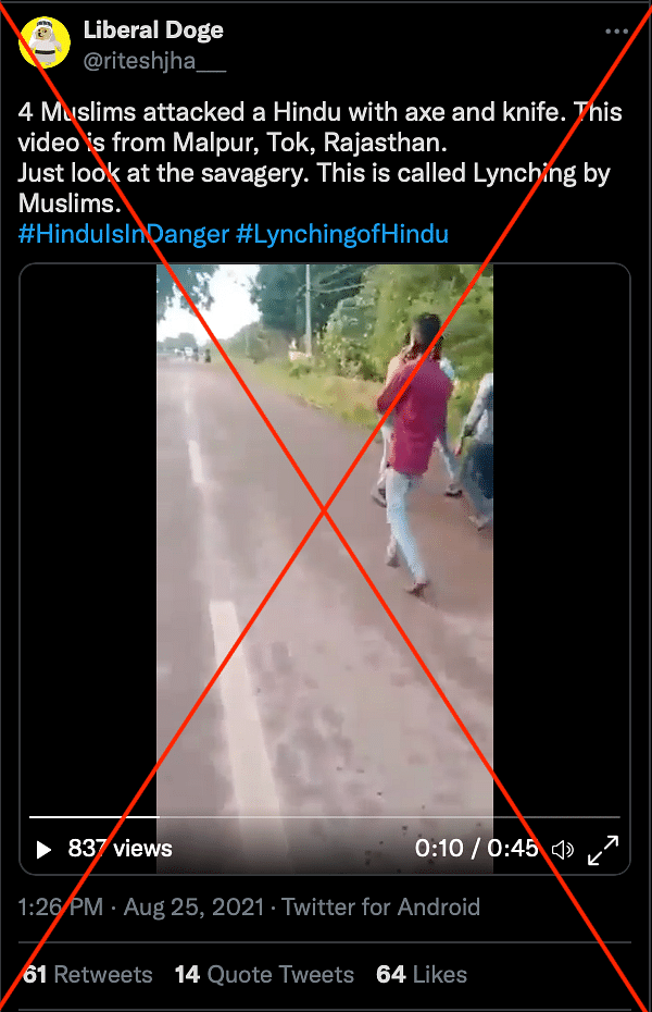 The graphic video is not from Rajasthan and shows the brutal murder of 'history sheeter' Anwar Shaikh in Karnataka.
