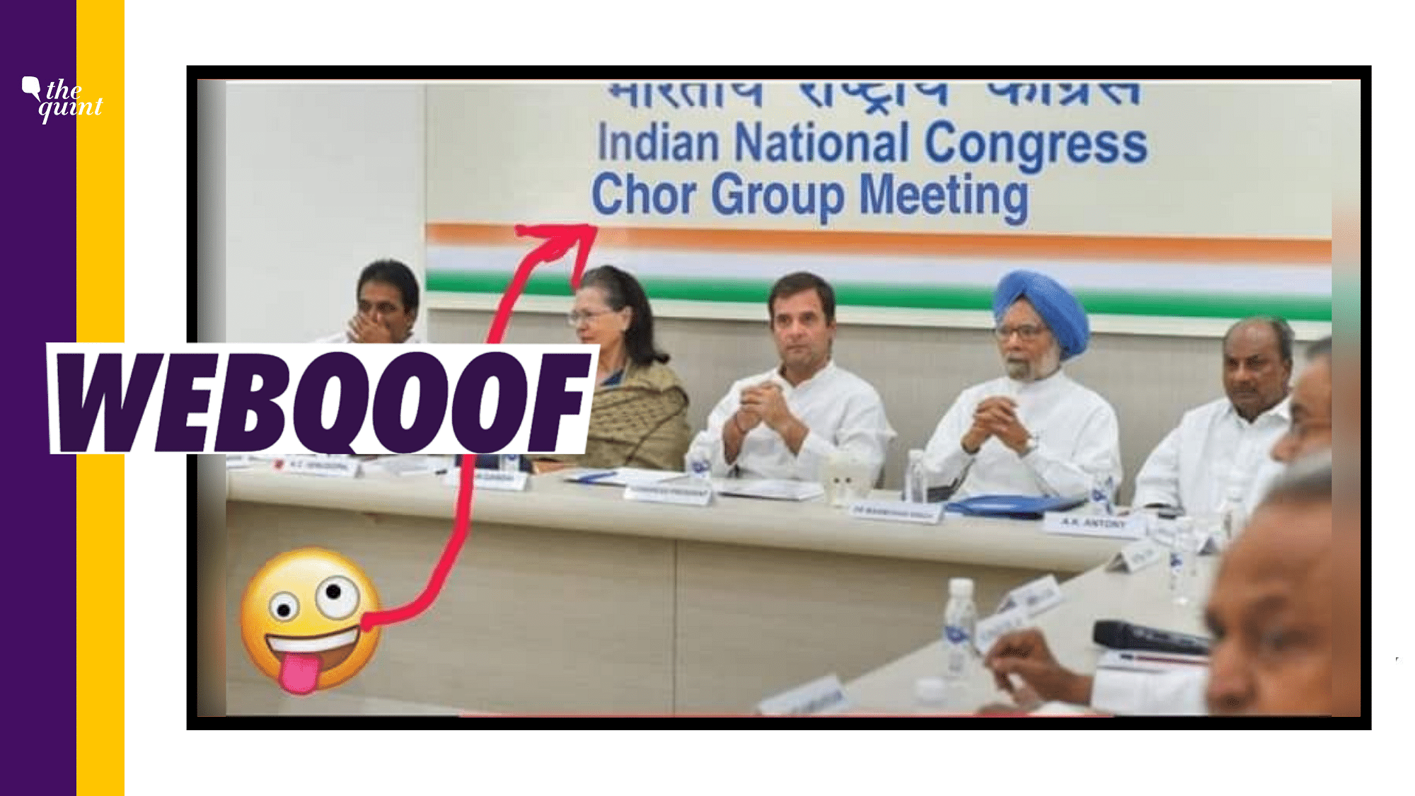 <div class="paragraphs"><p>The photo is actually of a 2019 Congress meeting and has been edited to poke fun at the party.</p></div>