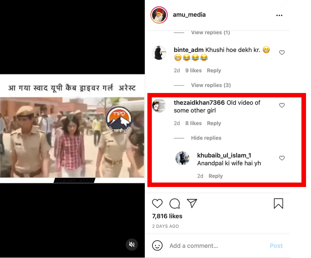 No, This Isn’t a Video of the 'Lucknow Girl' Who Beat Up a Cab Driver