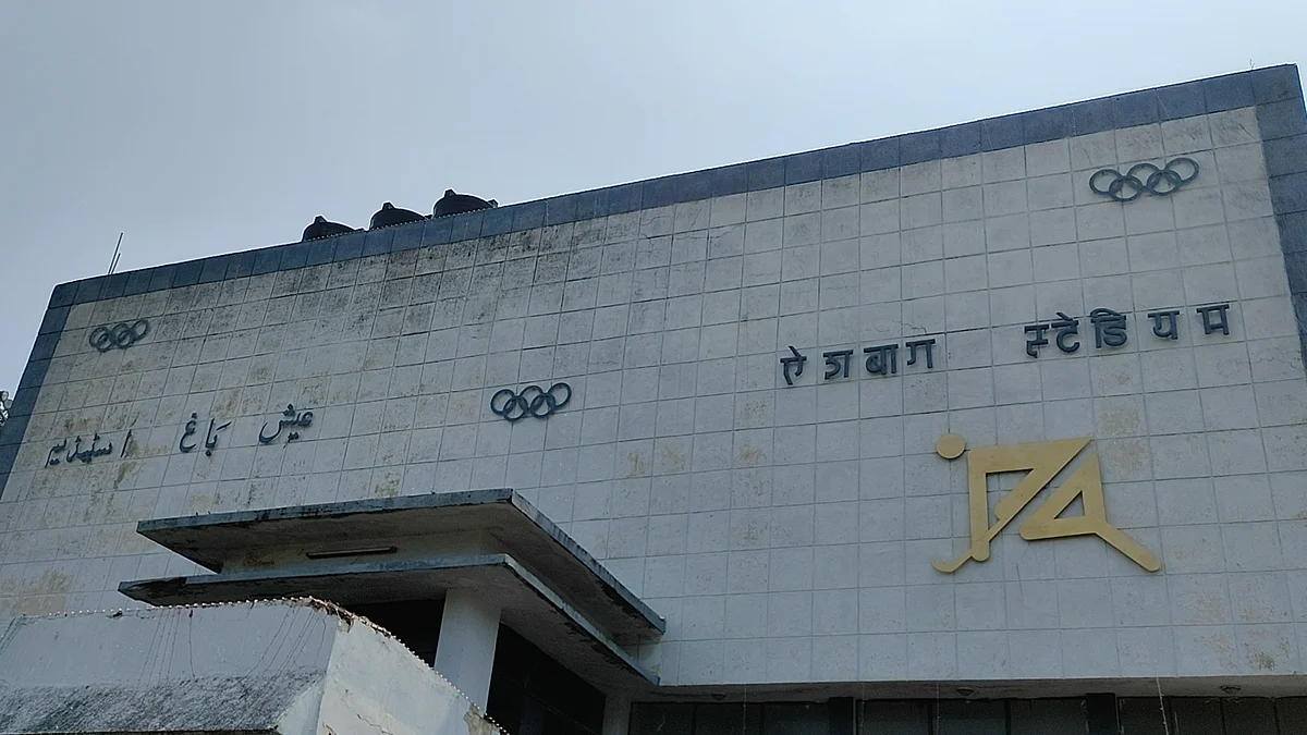 <div class="paragraphs"><p>Bhopal's Aishbagh stadium as it stands now.</p></div>