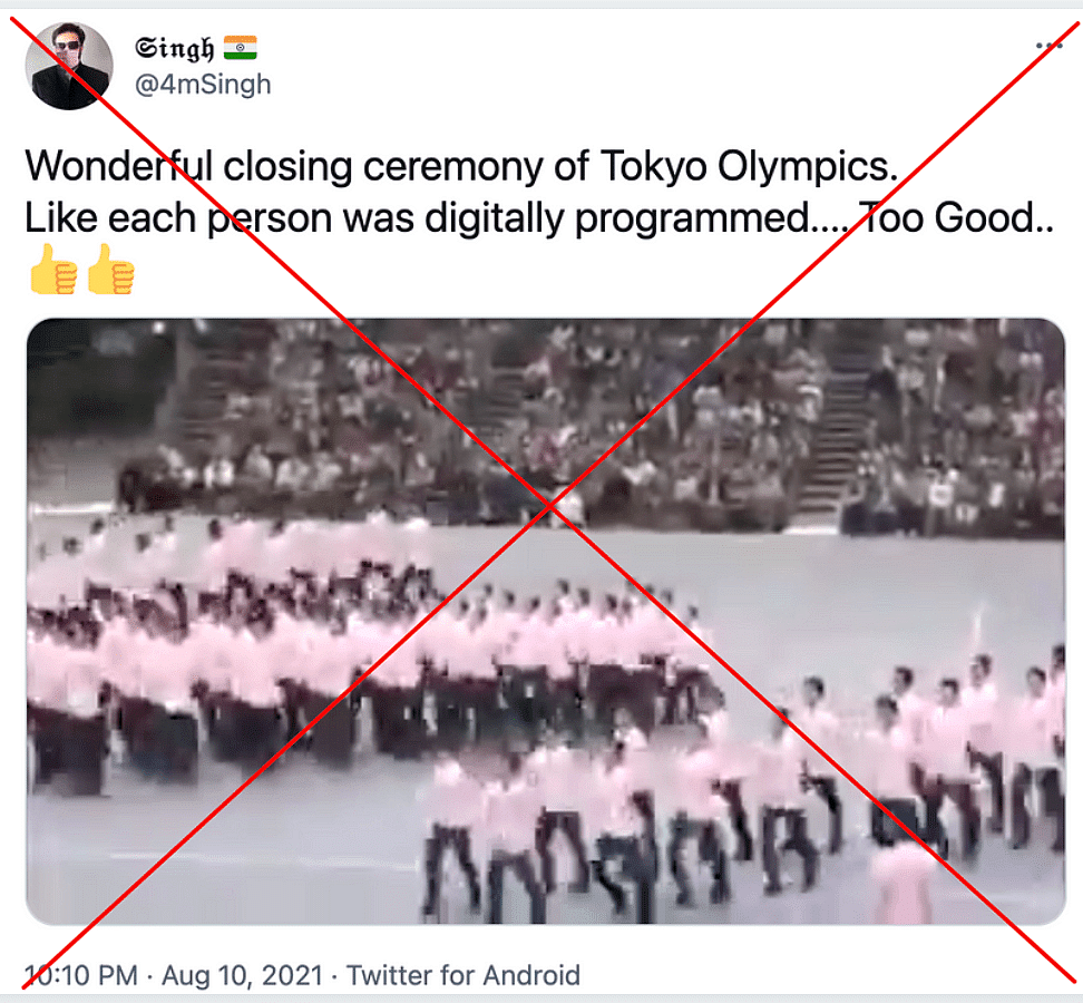 From misinformation around Olympics Gold medallist Neeraj Chopra to closing ceremony of 2020 Tokyo Olympics.