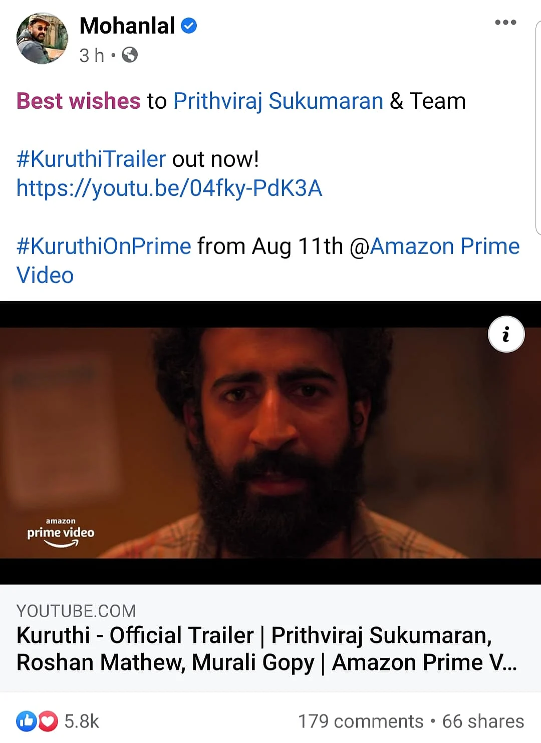 Mohanlal Has a Message For Prithviraj Ahead of 'Kuruthi' Release