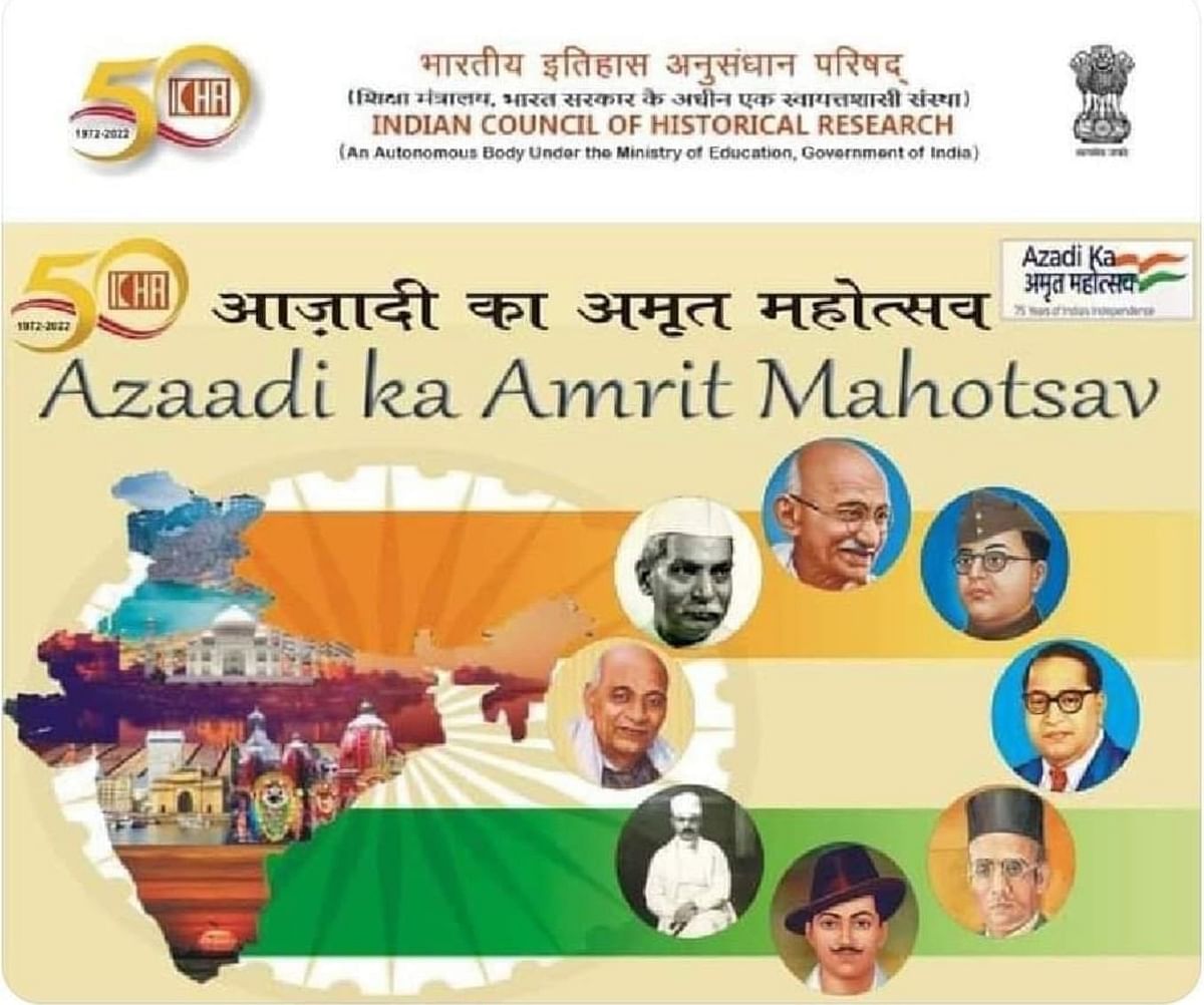 ICHR said there will be more Azaadi ka Amrut Mahotsav posters and it will try to accommodate more freedom fighters.