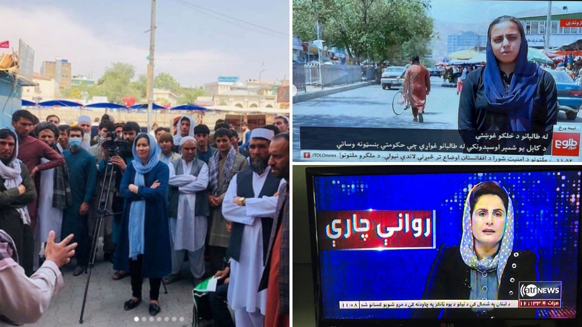 <div class="paragraphs"><p>Empowering images emerged on social media this week of women journalists from several Afghan outlets.</p></div>
