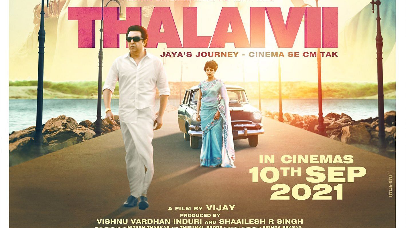 <div class="paragraphs"><p>Kangana Ranaut's film&nbsp;<em>Thalaivii&nbsp;</em>is set to release on 10 September.&nbsp;</p></div>