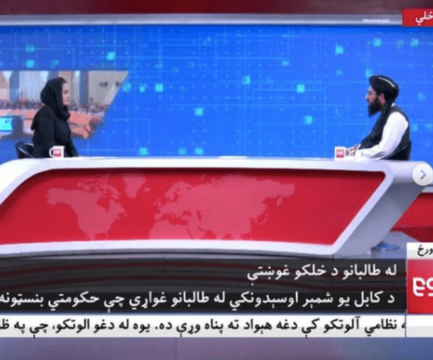 Taliban Takeover: Meet the Brave Afghan Women Journalists Who Continue to Report