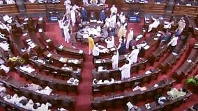 <div class="paragraphs"><p>Rajya Sabha passed three bills on 9 August including The Taxation Laws Amendment Bill 2021.</p></div>