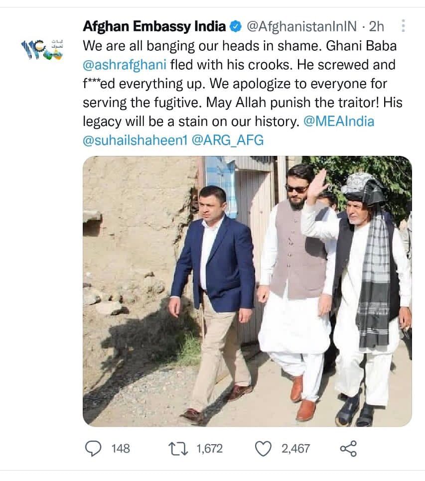 President Ashraf Ghani had fled Afghanistan on 15 August, following the Taliban's approach to Kabul.