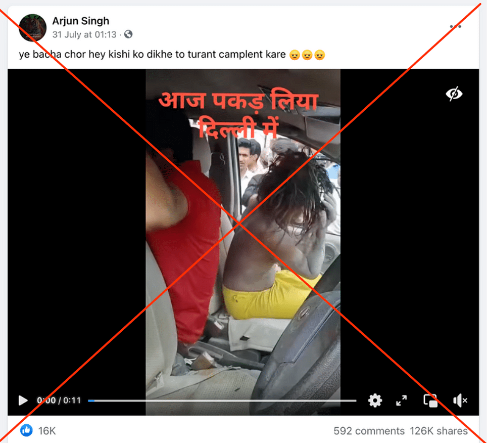 The video is from Madhya Pradesh's Dhar district when the sadhus were beaten over suspicion of being child-lifters.