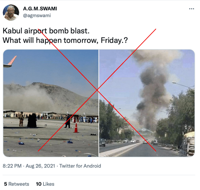 Both the visuals are old and unrelated to the recent blasts in Afghanistan's Kabul on 26 August.