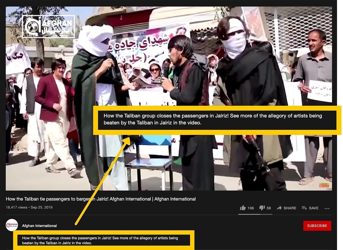 The video is of a street play performed to reenact an incident where civilians were allegedly shot by the Taliban.